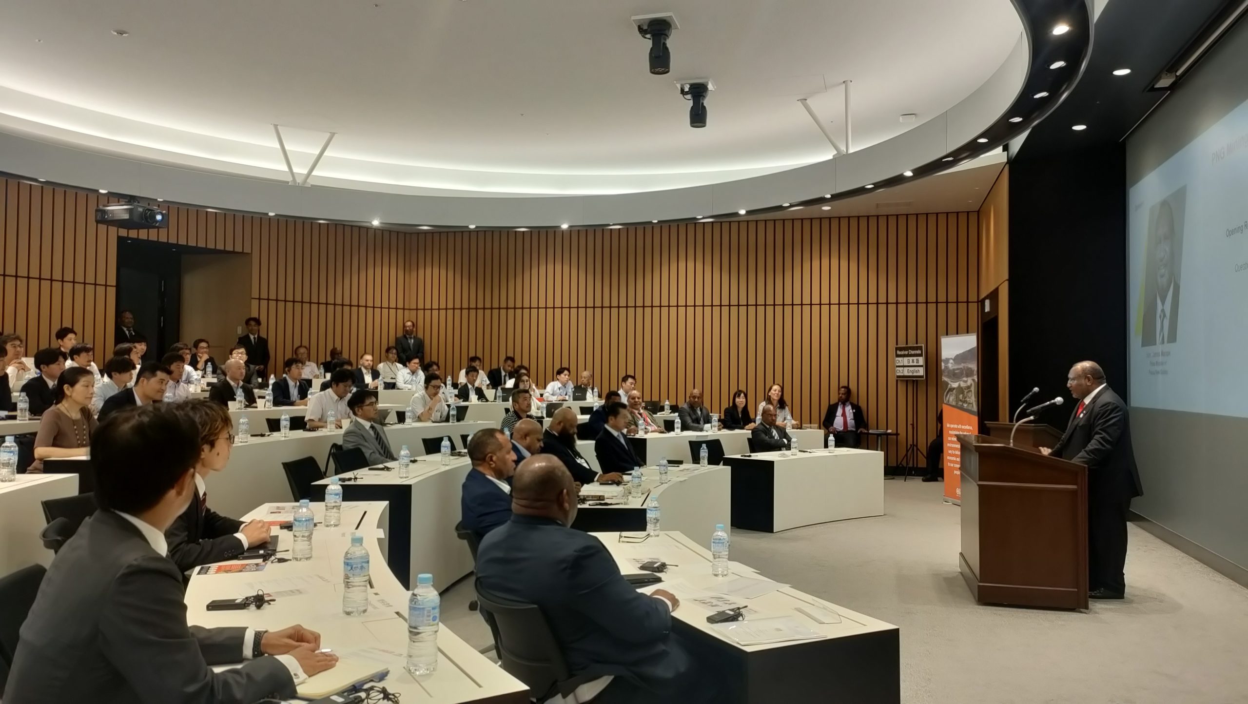 Ok Tedi hosts inaugural PNG Mining Seminar in Japan